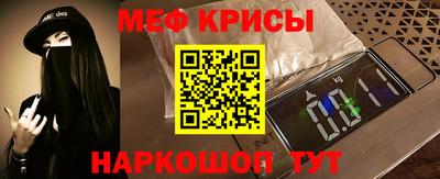 ALPHA PVP Ирбит