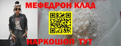 mdpv Изобильный