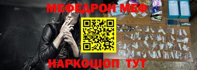 ALPHA PVP Ирбит