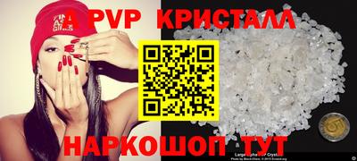 mdpv Изобильный