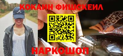 прущие крисы Ипатово