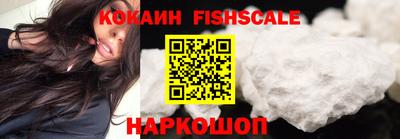 mdpv Изобильный
