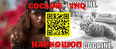 ALPHA PVP Ирбит