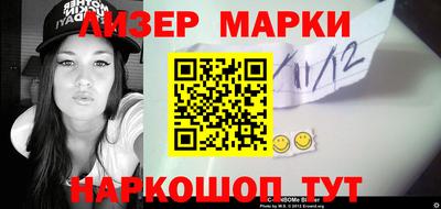 ALPHA PVP Ирбит
