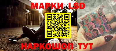 mdpv Изобильный