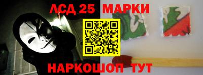 ALPHA PVP Ирбит