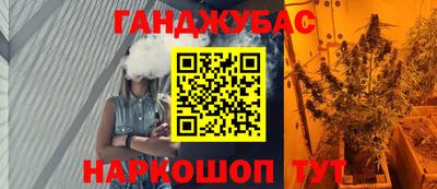 ALPHA PVP Ирбит