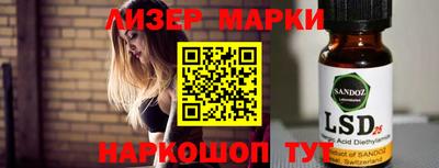 mdpv Изобильный