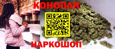 прущие крисы Ипатово