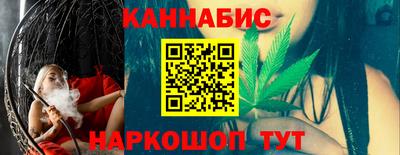 прущие крисы Ипатово