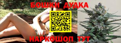 ALPHA PVP Ирбит