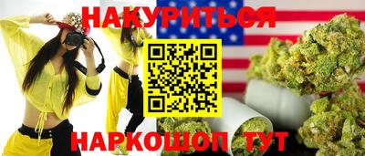 mdpv Изобильный
