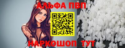 mdpv Изобильный