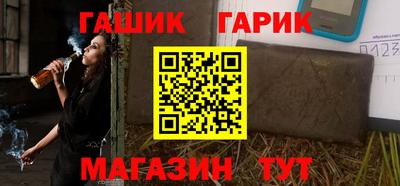 ALPHA PVP Ирбит