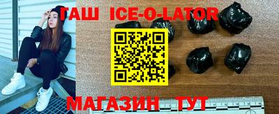 mdpv Изобильный