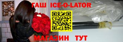 ALPHA PVP Ирбит