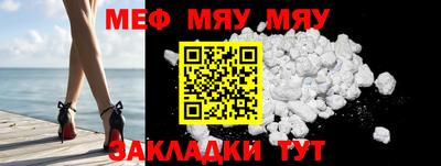mdpv Изобильный