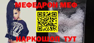 ALPHA PVP Ирбит