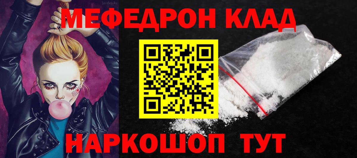 Альфа ПВП Малгобек